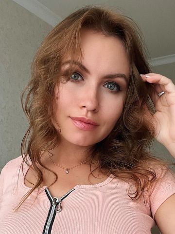 Алла